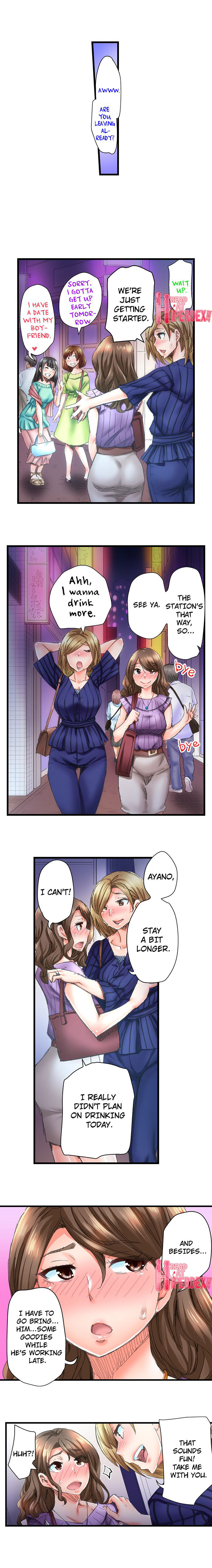 Marry Me, I'll Fuck You Until You're Pregnant! page 225