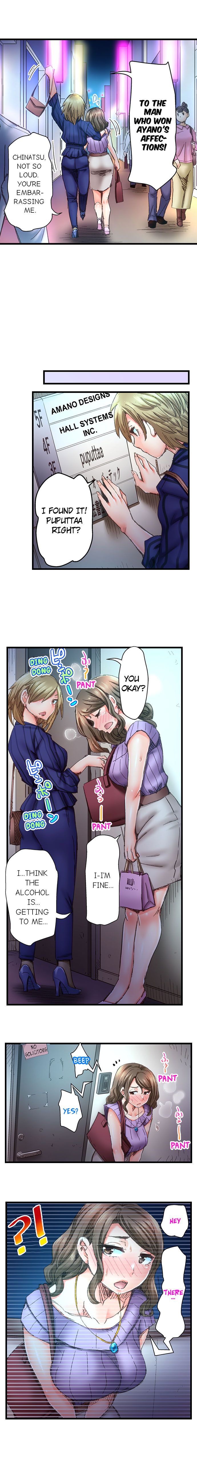 Marry Me, I'll Fuck You Until You're Pregnant! page 226