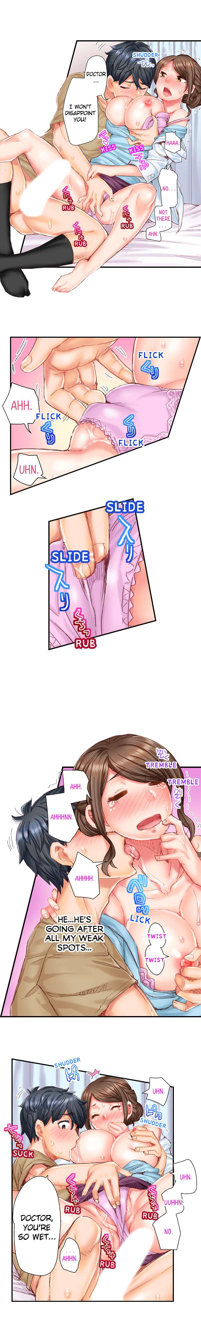 Marry Me, I'll Fuck You Until You're Pregnant! page 23