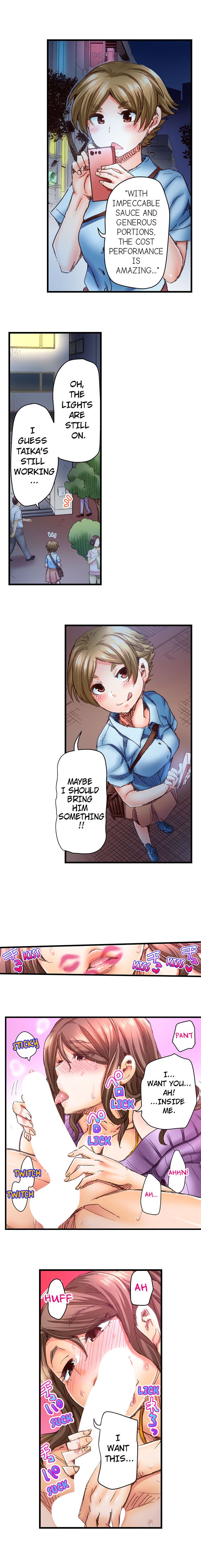 Marry Me, I'll Fuck You Until You're Pregnant! page 238