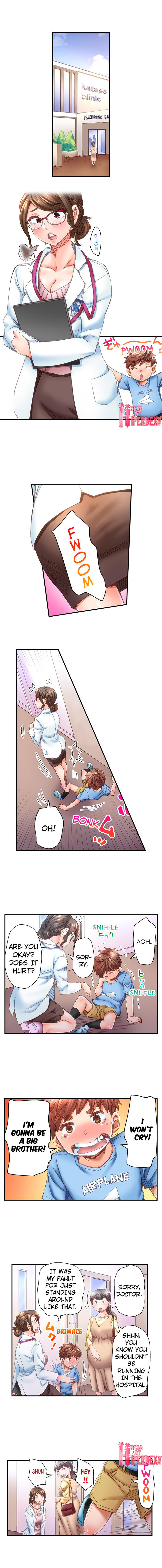 Marry Me, I'll Fuck You Until You're Pregnant! page 253
