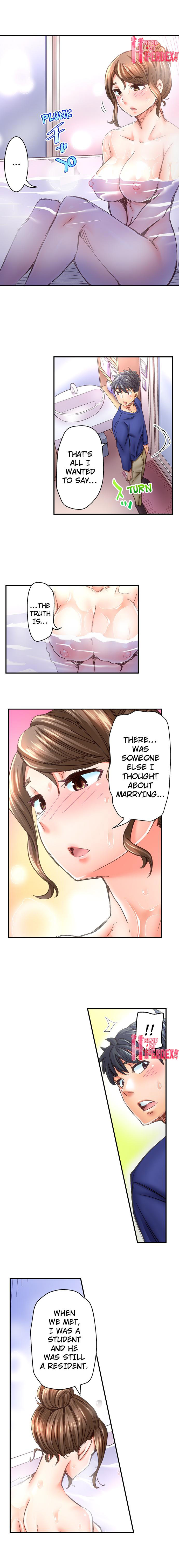 Marry Me, I'll Fuck You Until You're Pregnant! page 259