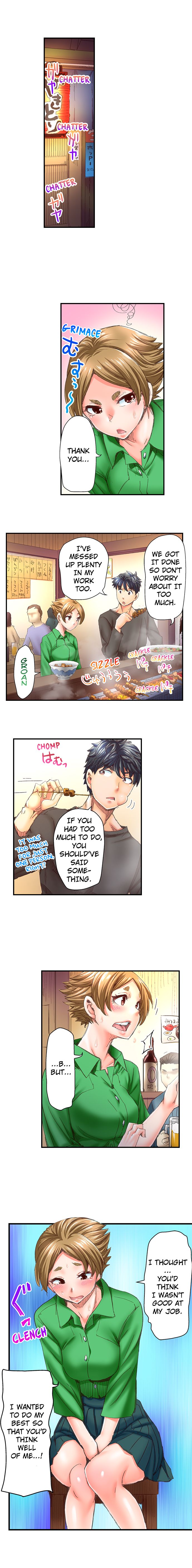 Marry Me, I'll Fuck You Until You're Pregnant! page 286