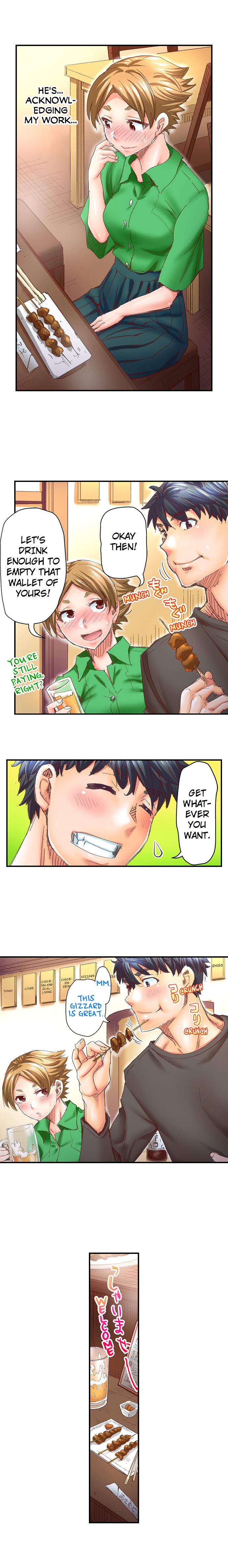 Marry Me, I'll Fuck You Until You're Pregnant! page 288