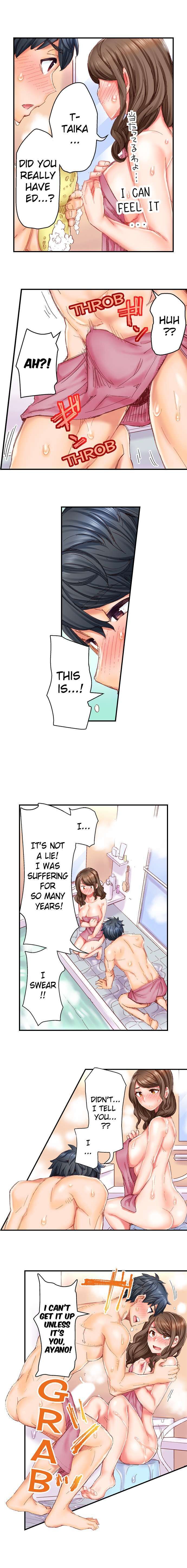 Marry Me, I'll Fuck You Until You're Pregnant! page 43