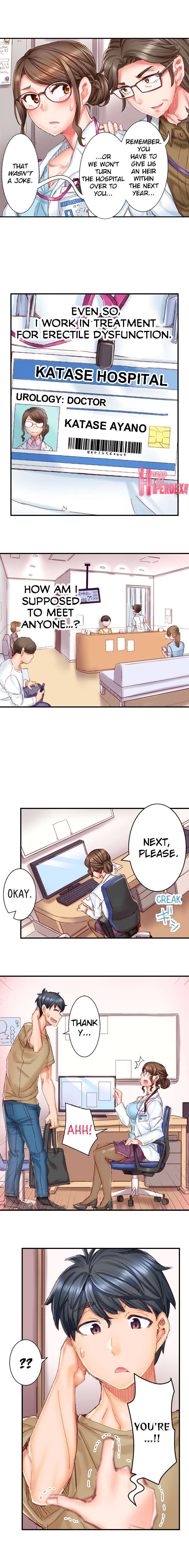 Marry Me, I'll Fuck You Until You're Pregnant! page 7