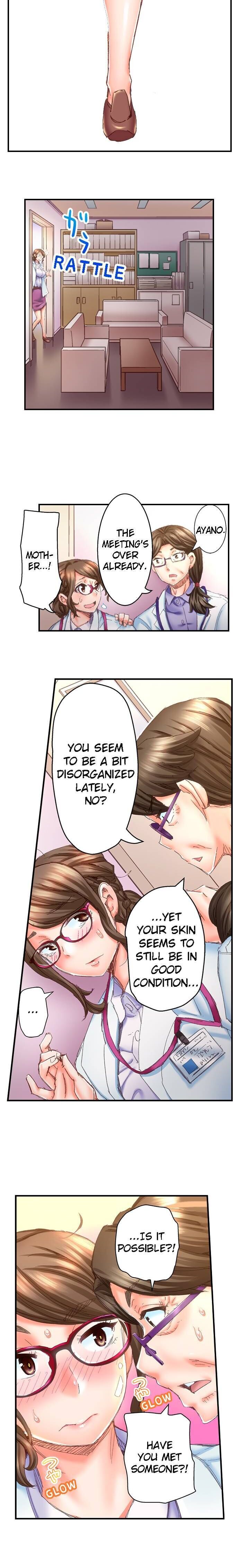 Marry Me, I'll Fuck You Until You're Pregnant! page 97