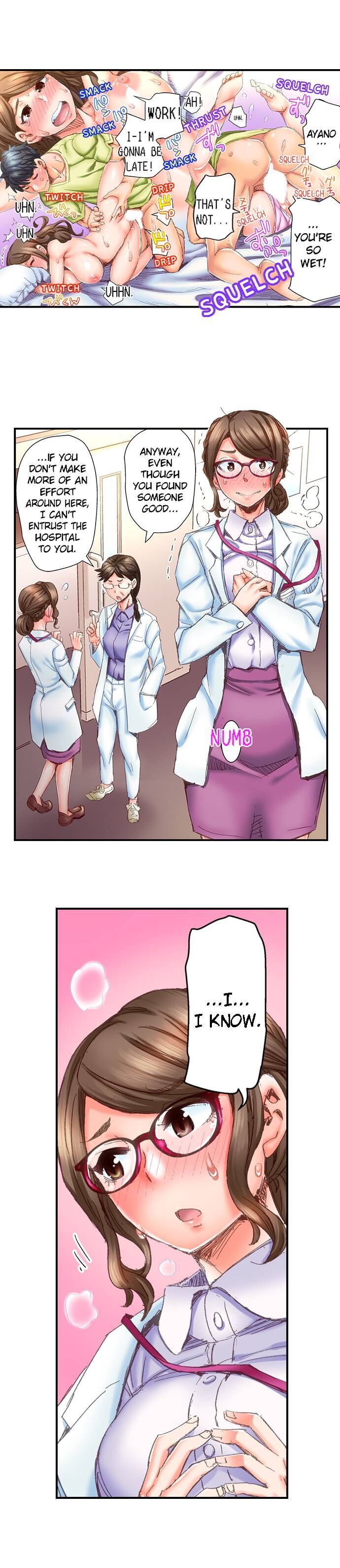 Marry Me, I'll Fuck You Until You're Pregnant! page 99