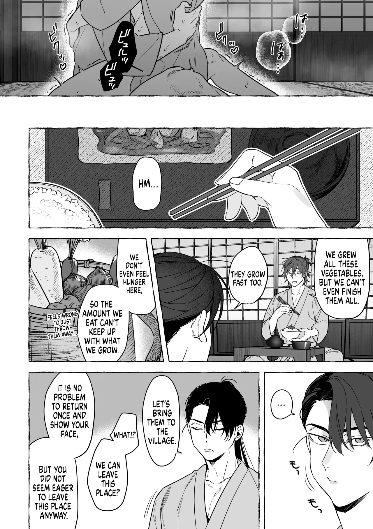 Marrying a Dragon 2 page 21