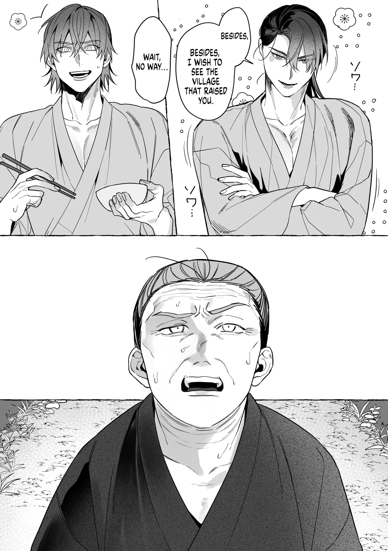 Marrying a Dragon 2 page 22