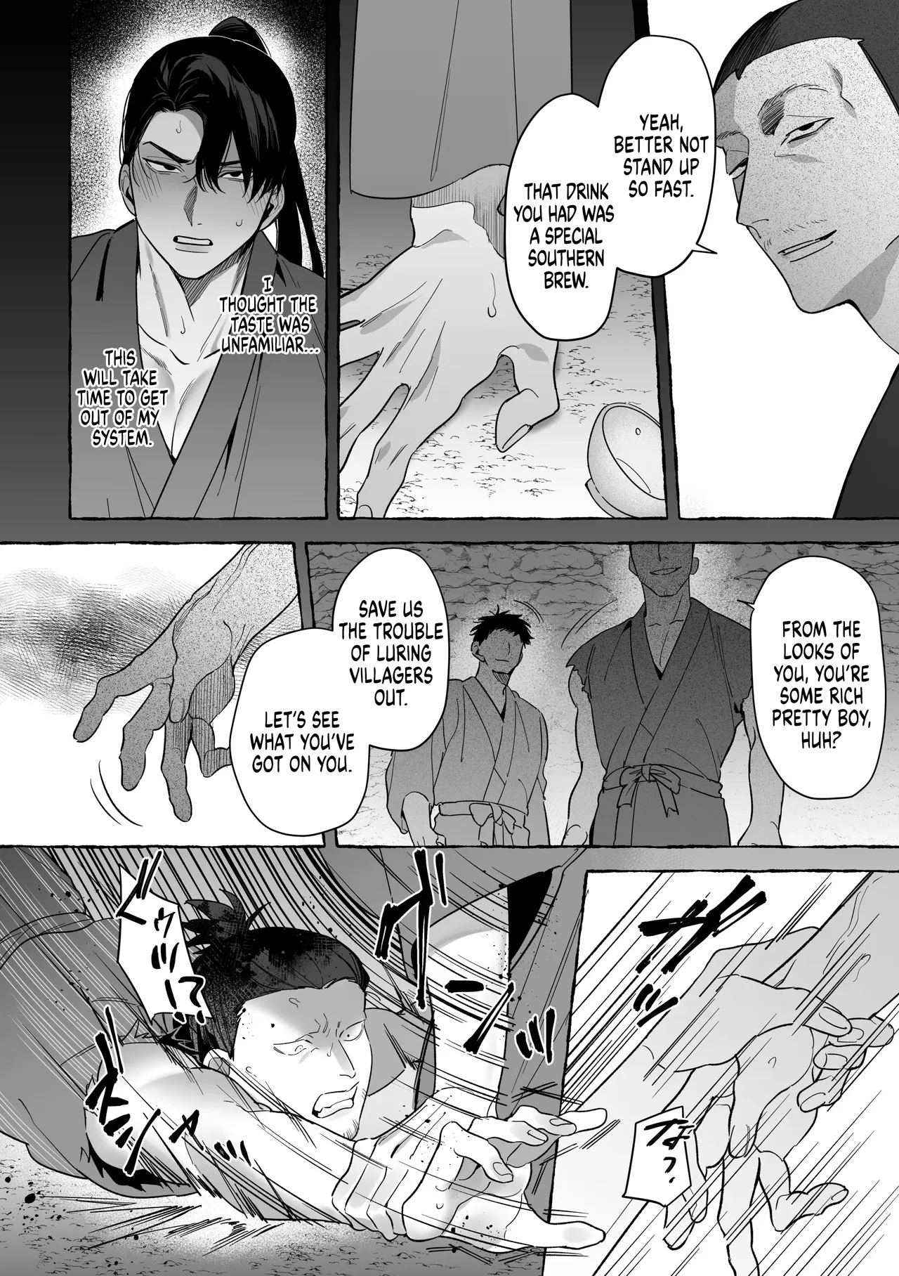 Marrying a Dragon 2 page 43