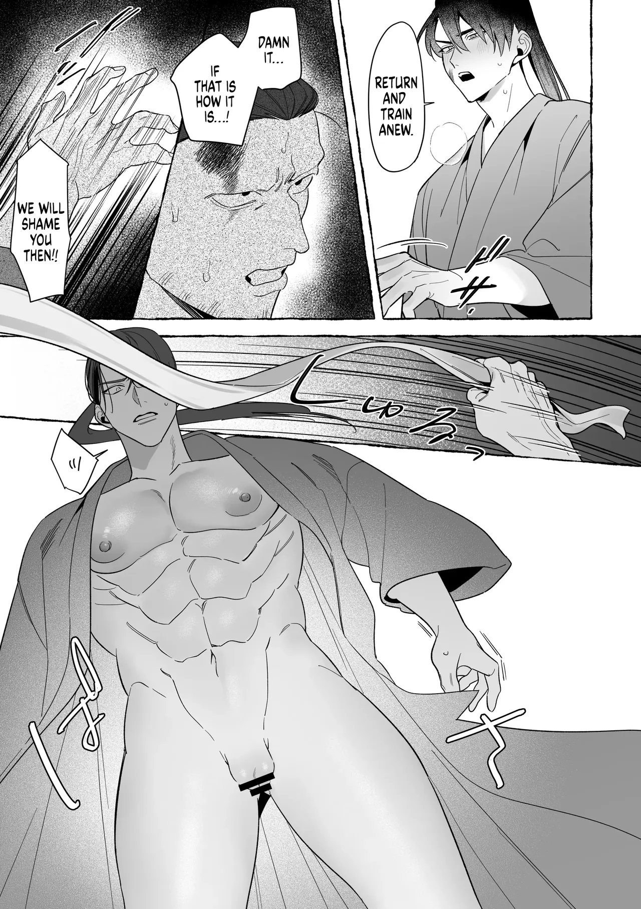 Marrying a Dragon 2 page 46