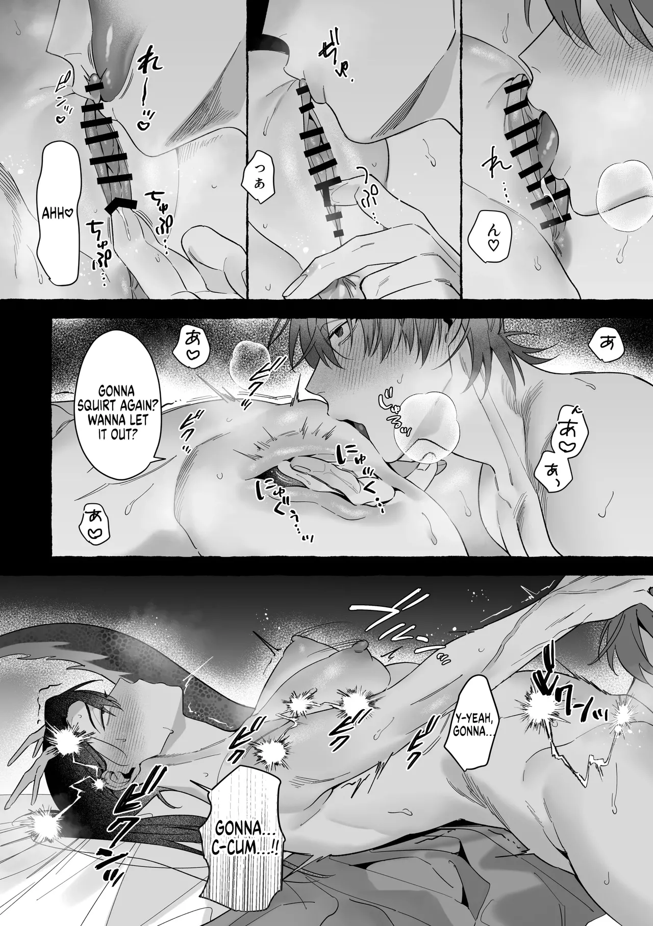 Marrying a Dragon 2 page 69