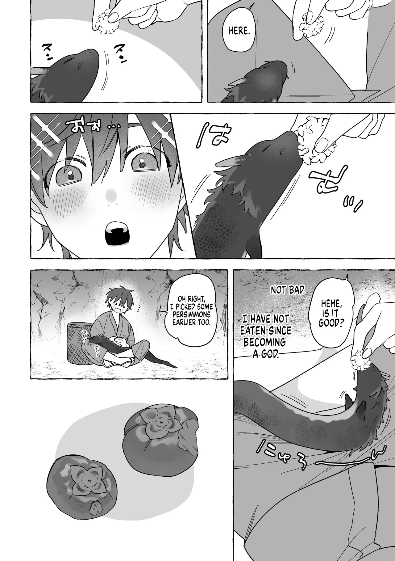 Marrying a Dragon 2 page 7