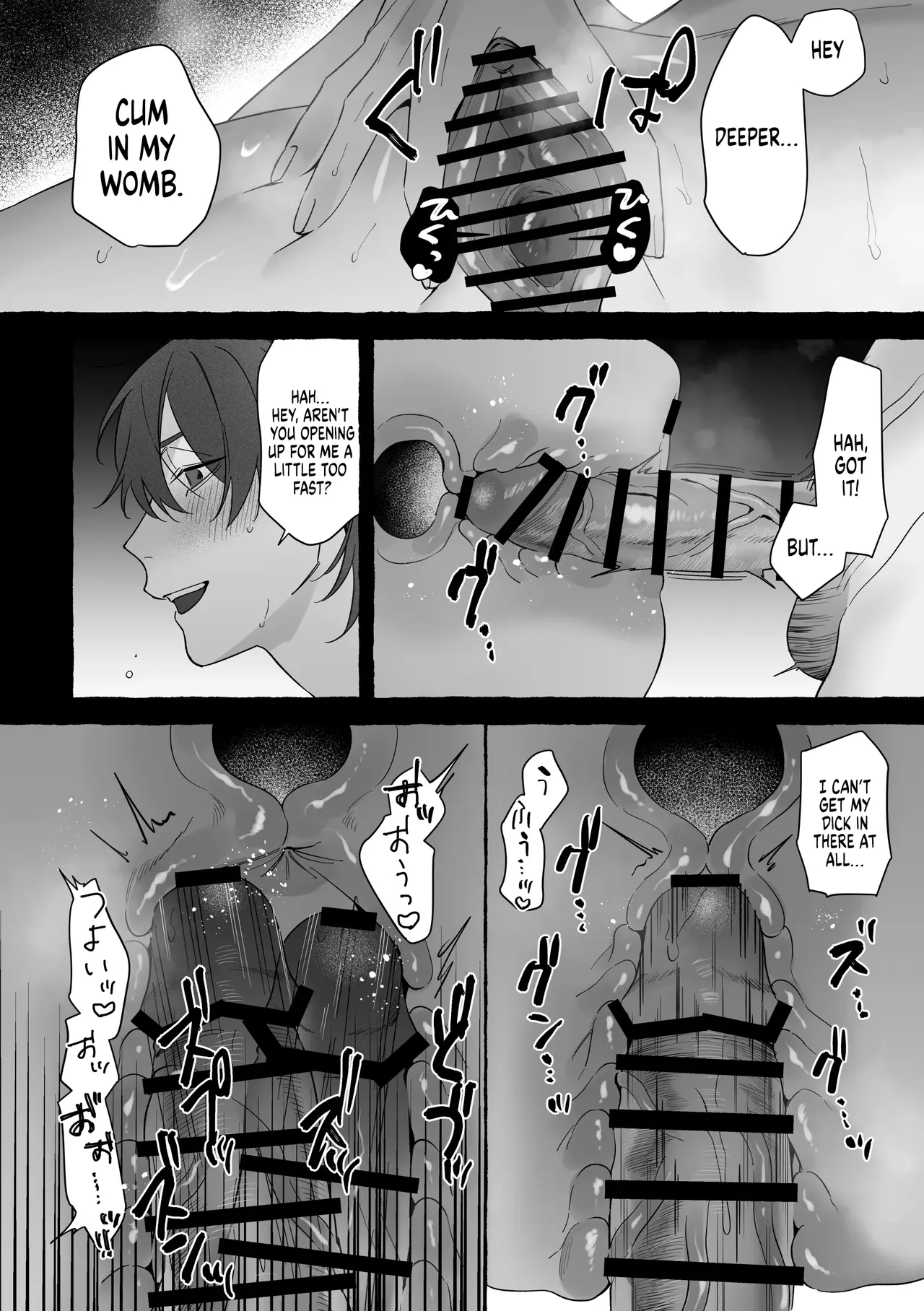 Marrying a Dragon 2 page 73
