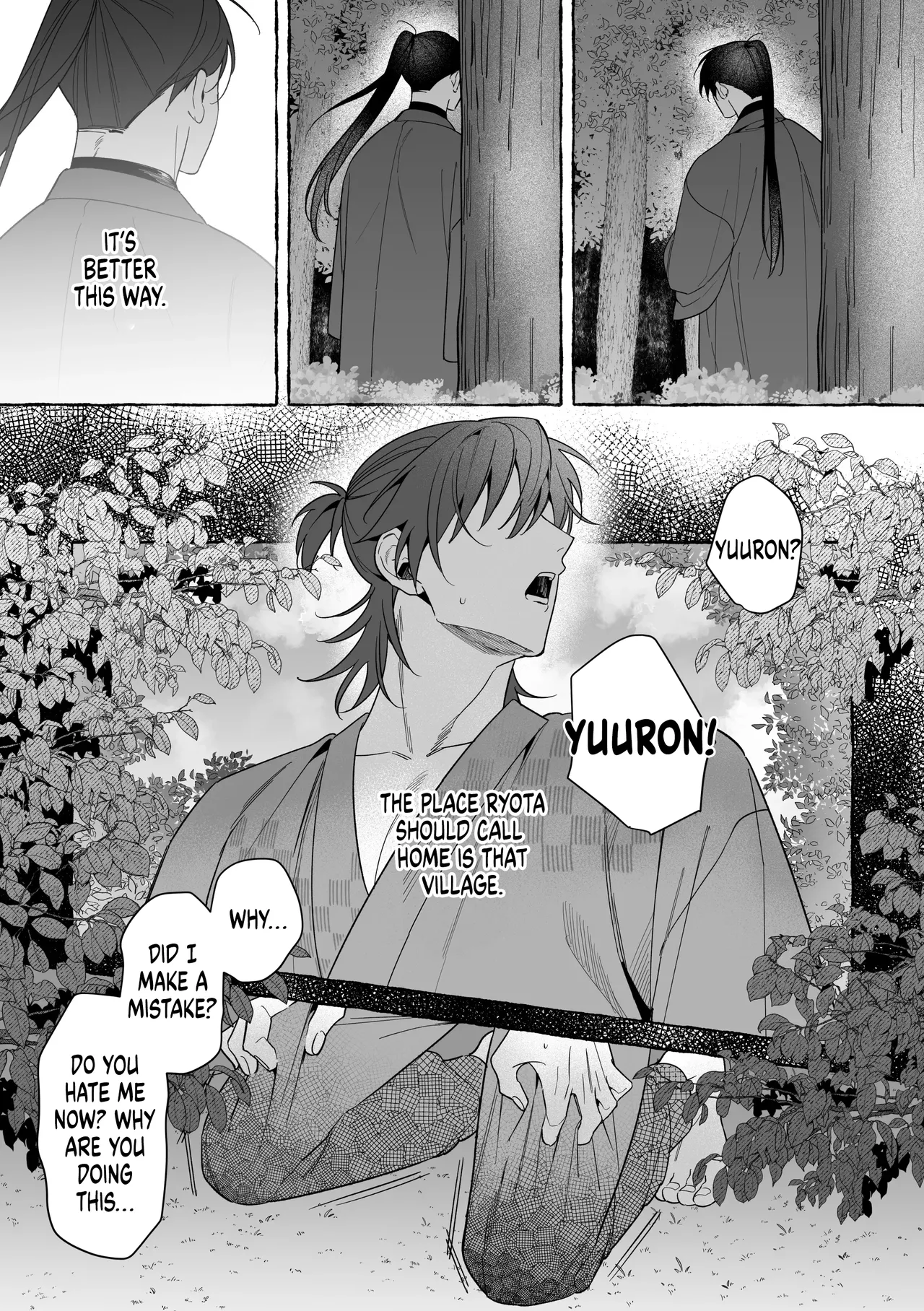 Marrying a Dragon 2 page 86
