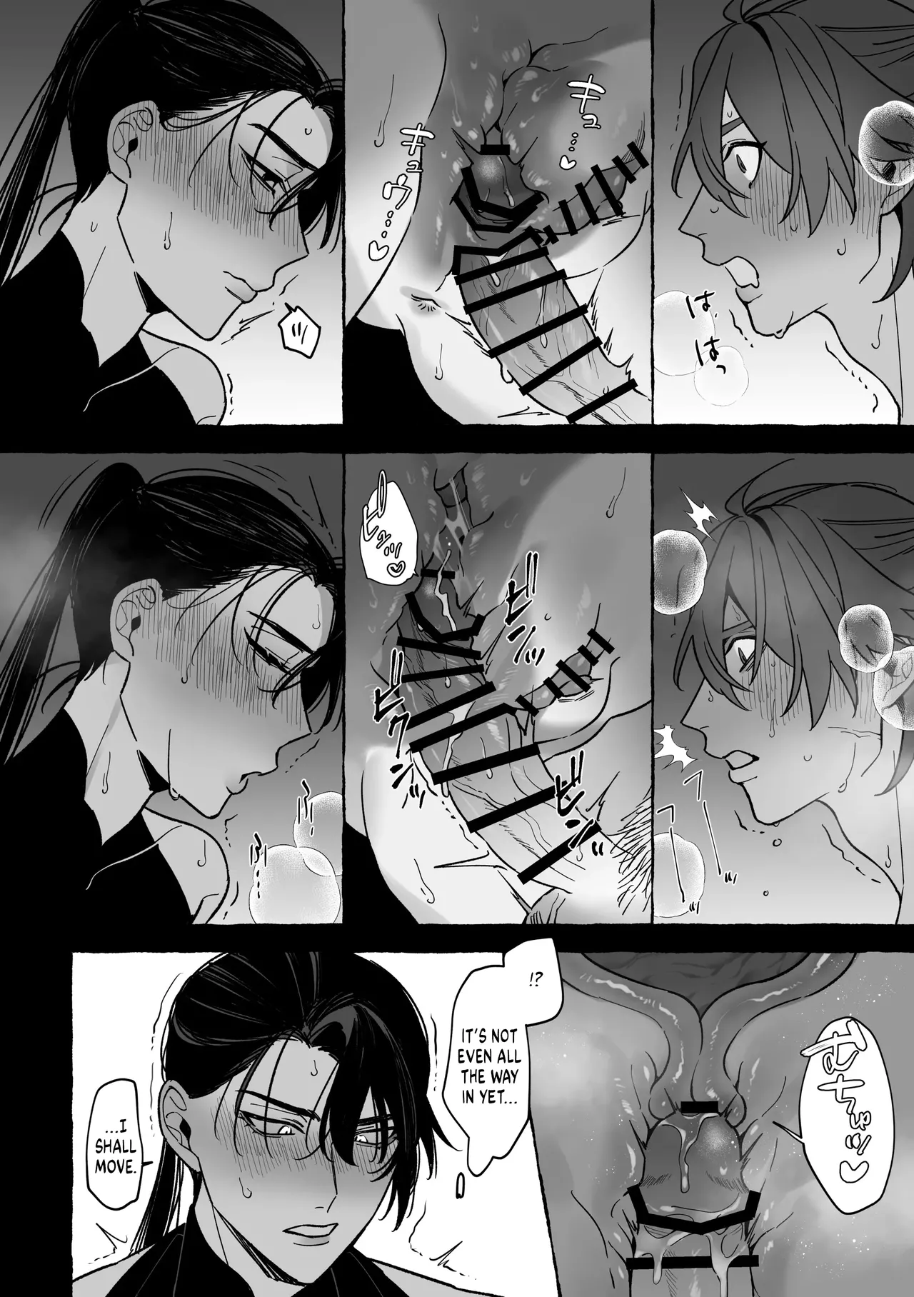 Marrying a Dragon page 24