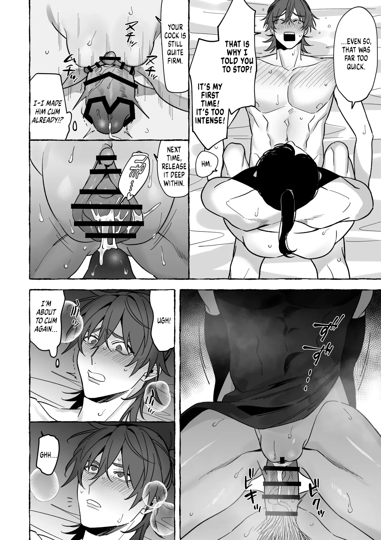 Marrying a Dragon page 26