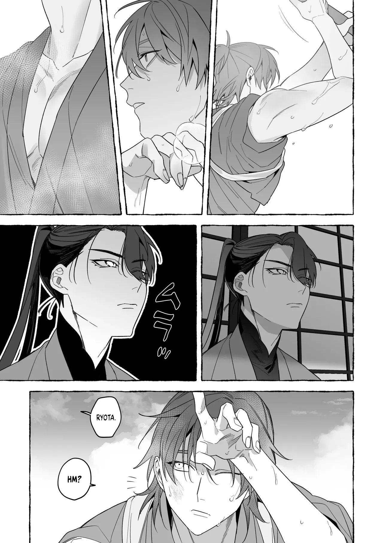 Marrying a Dragon page 51
