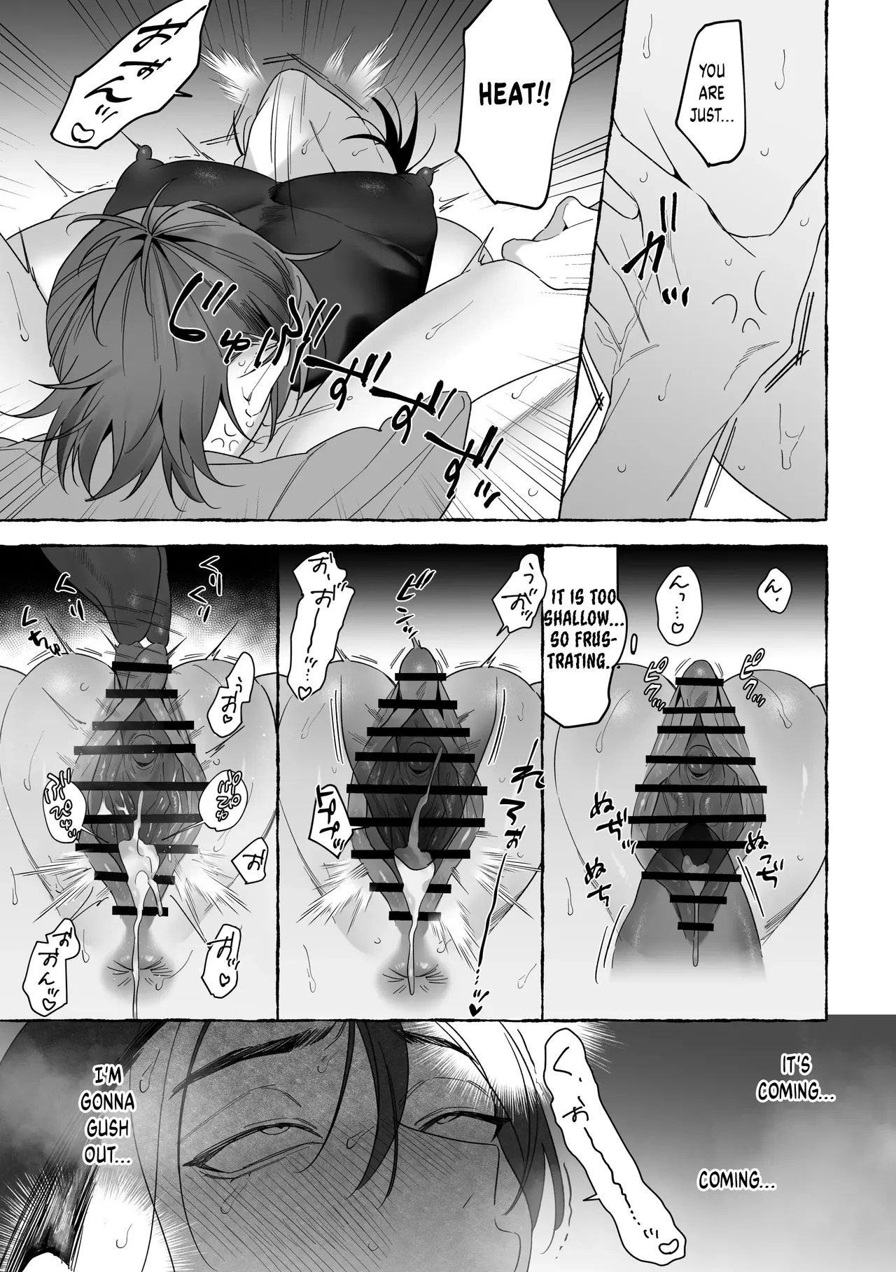 Marrying a Dragon page 53