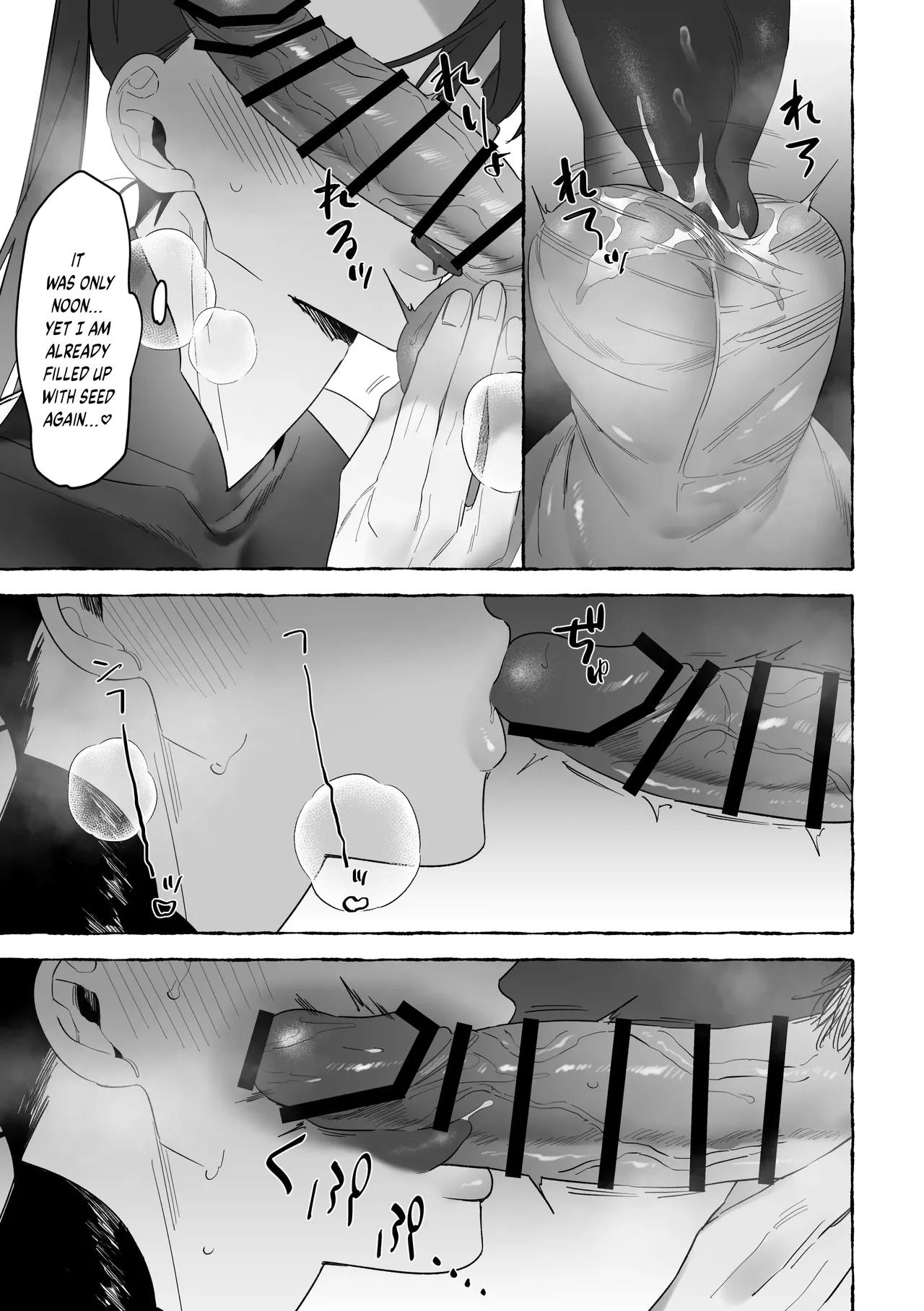 Marrying a Dragon page 59