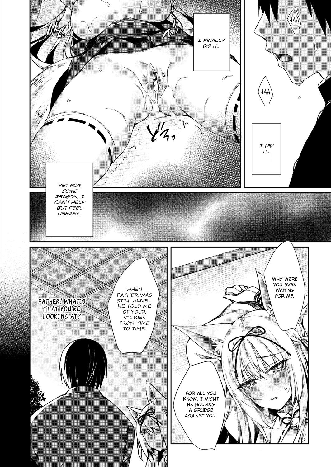 Marrying into a Fox's Family page 20