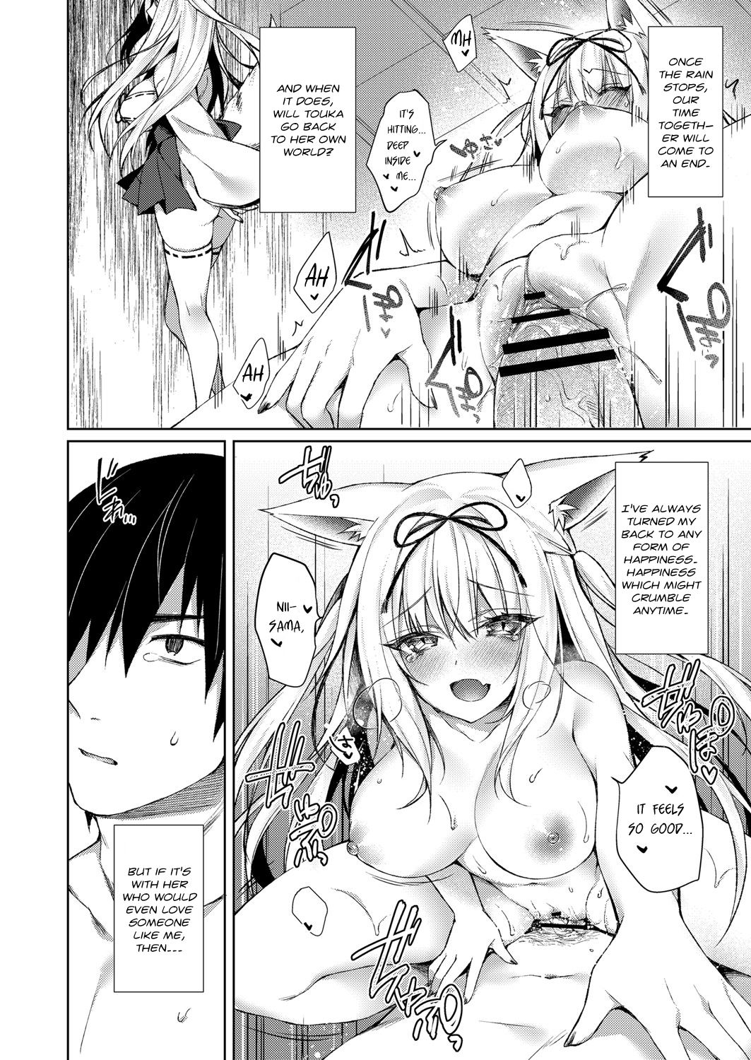 Marrying into a Fox's Family page 28