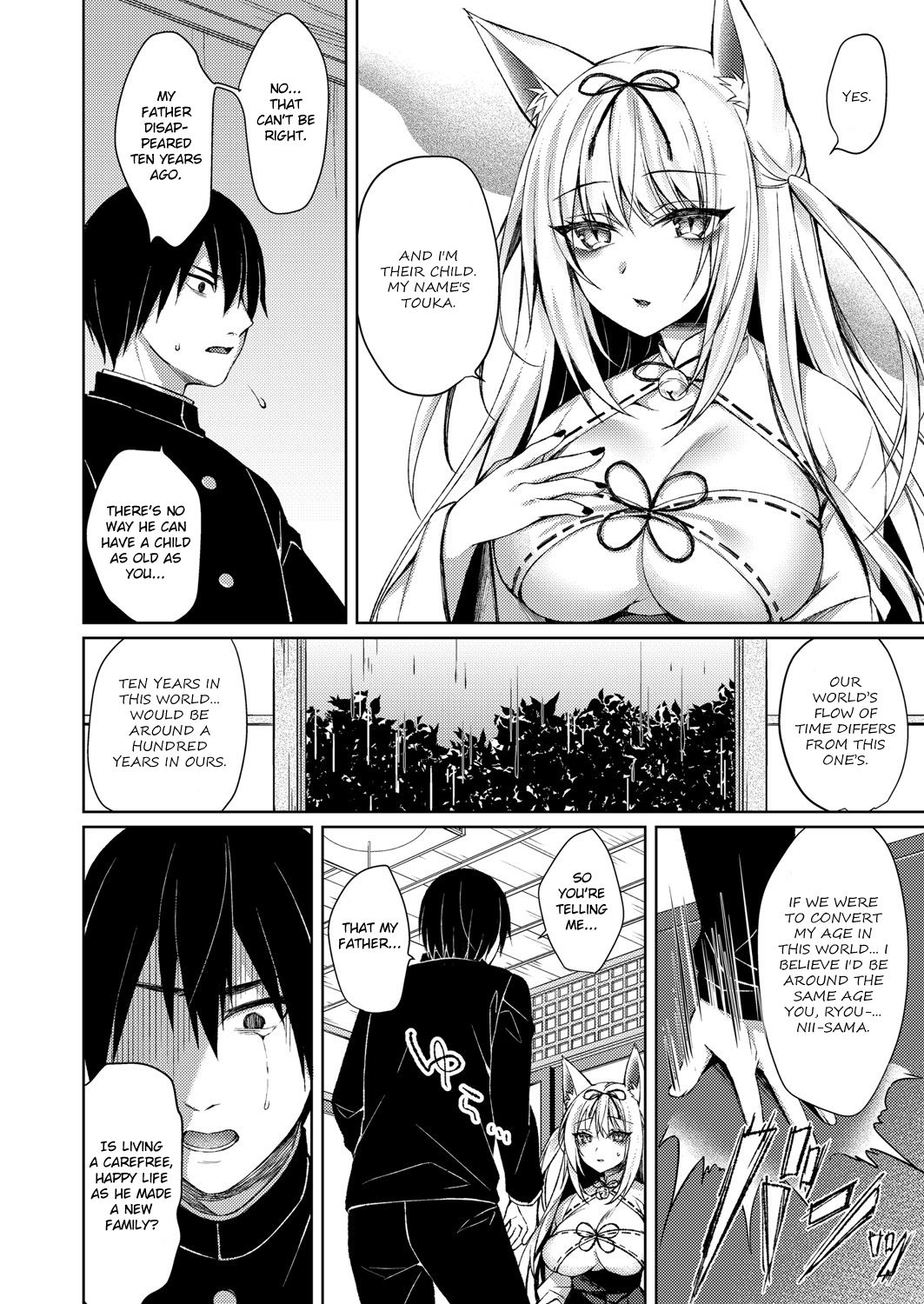 Marrying into a Fox's Family page 8