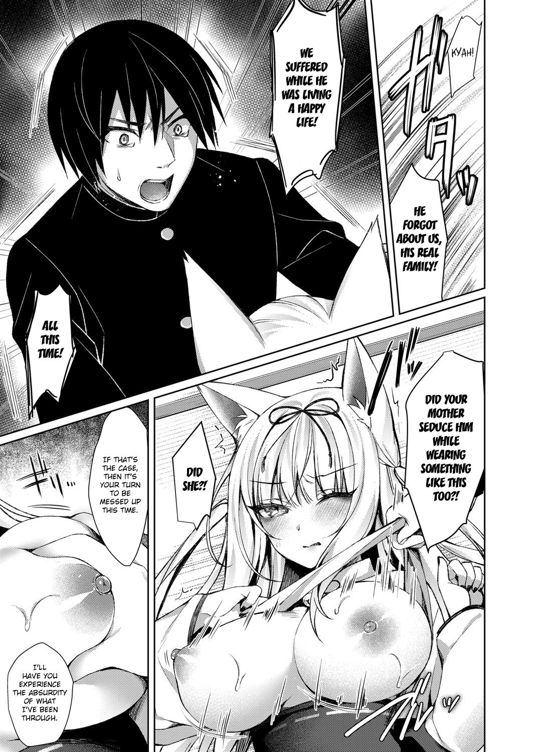 Marrying into a Fox's Family page 9