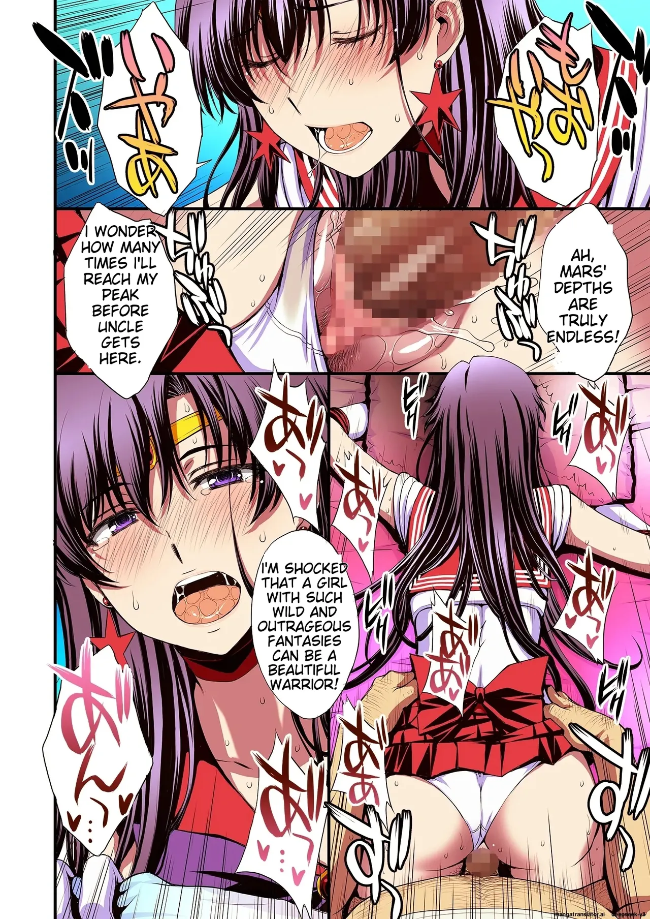 Mars' Impregnation page 105