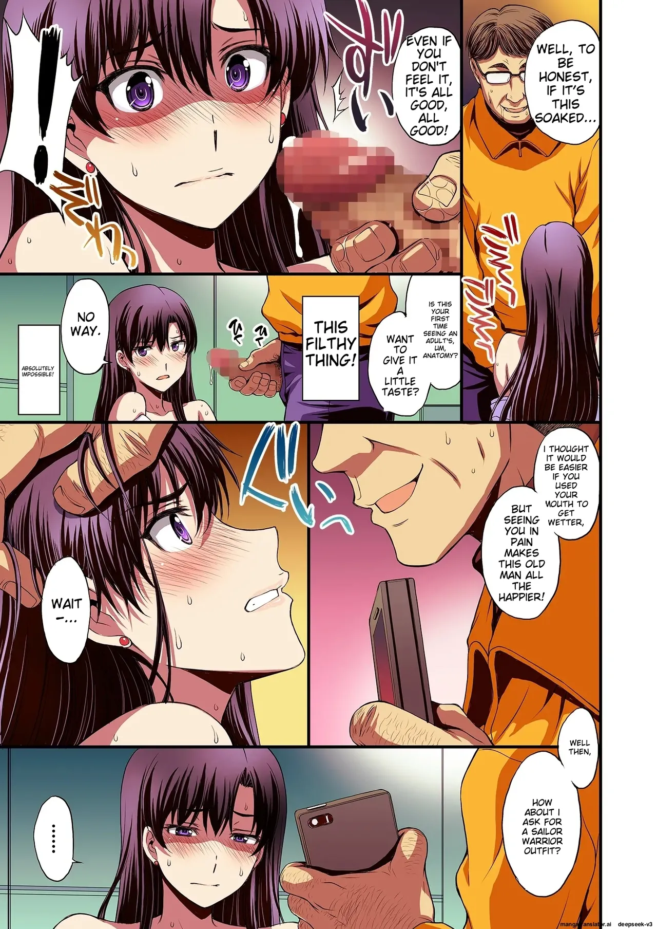 Mars' Impregnation page 14