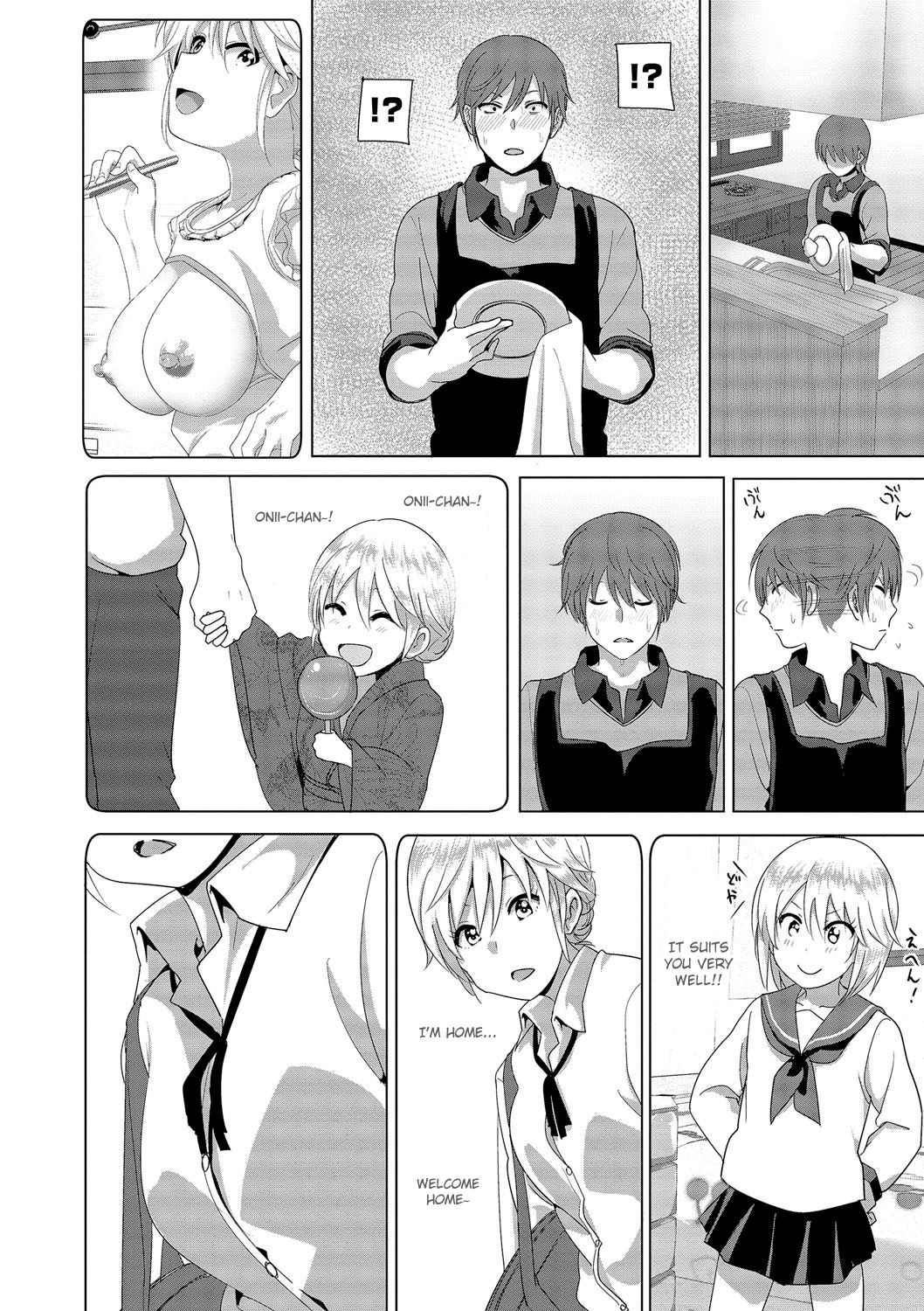 Marudashi x Sister page 10