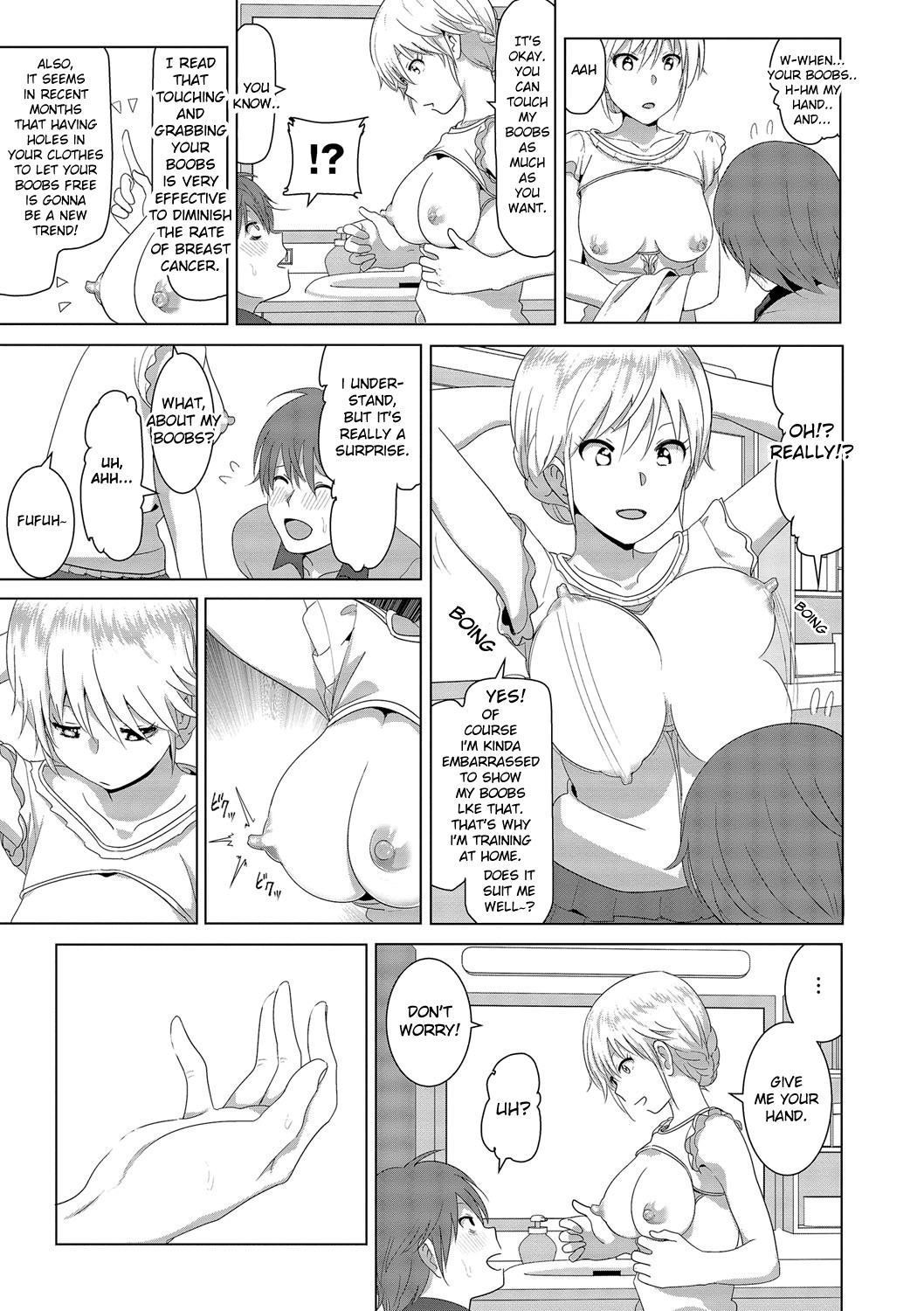 Marudashi x Sister page 15