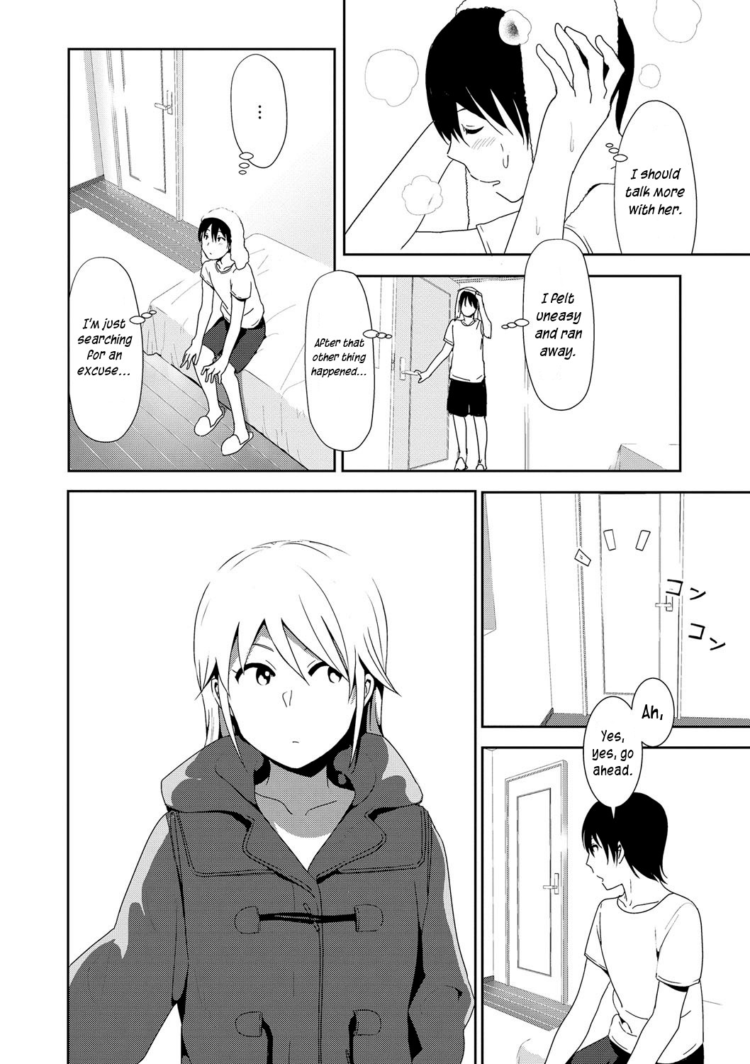 Marudashi x Sister page 160
