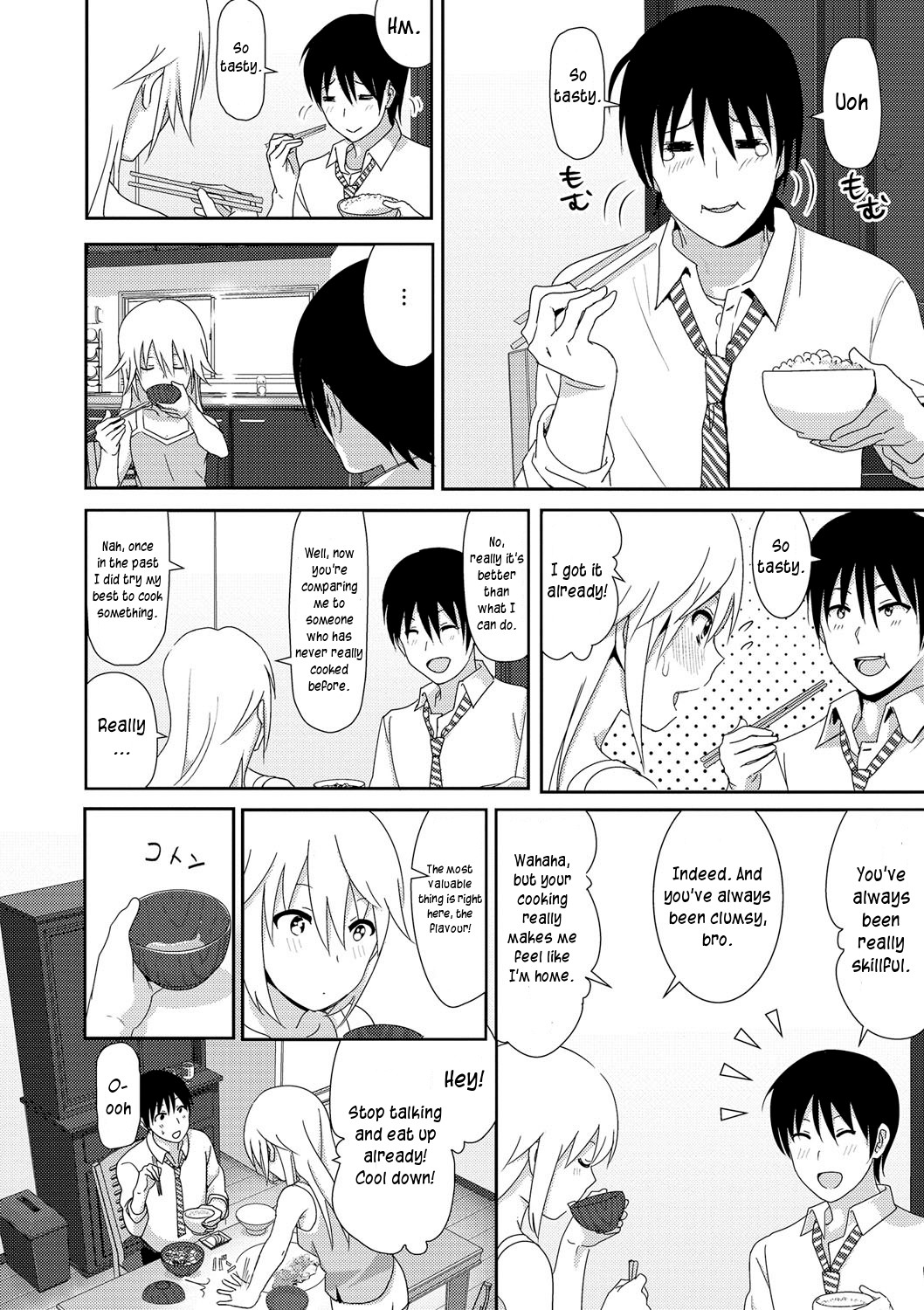 Marudashi x Sister page 174