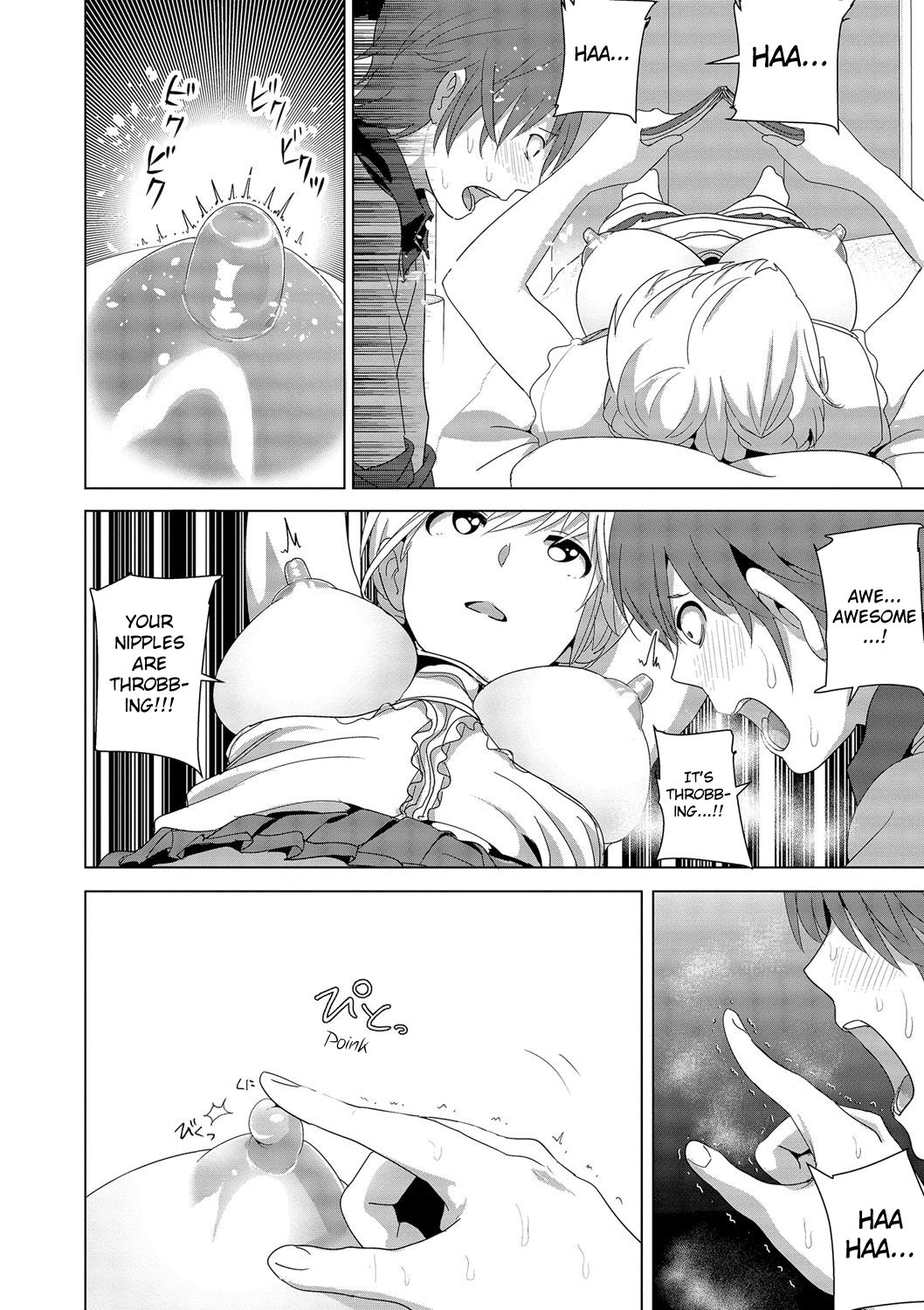 Marudashi x Sister page 20