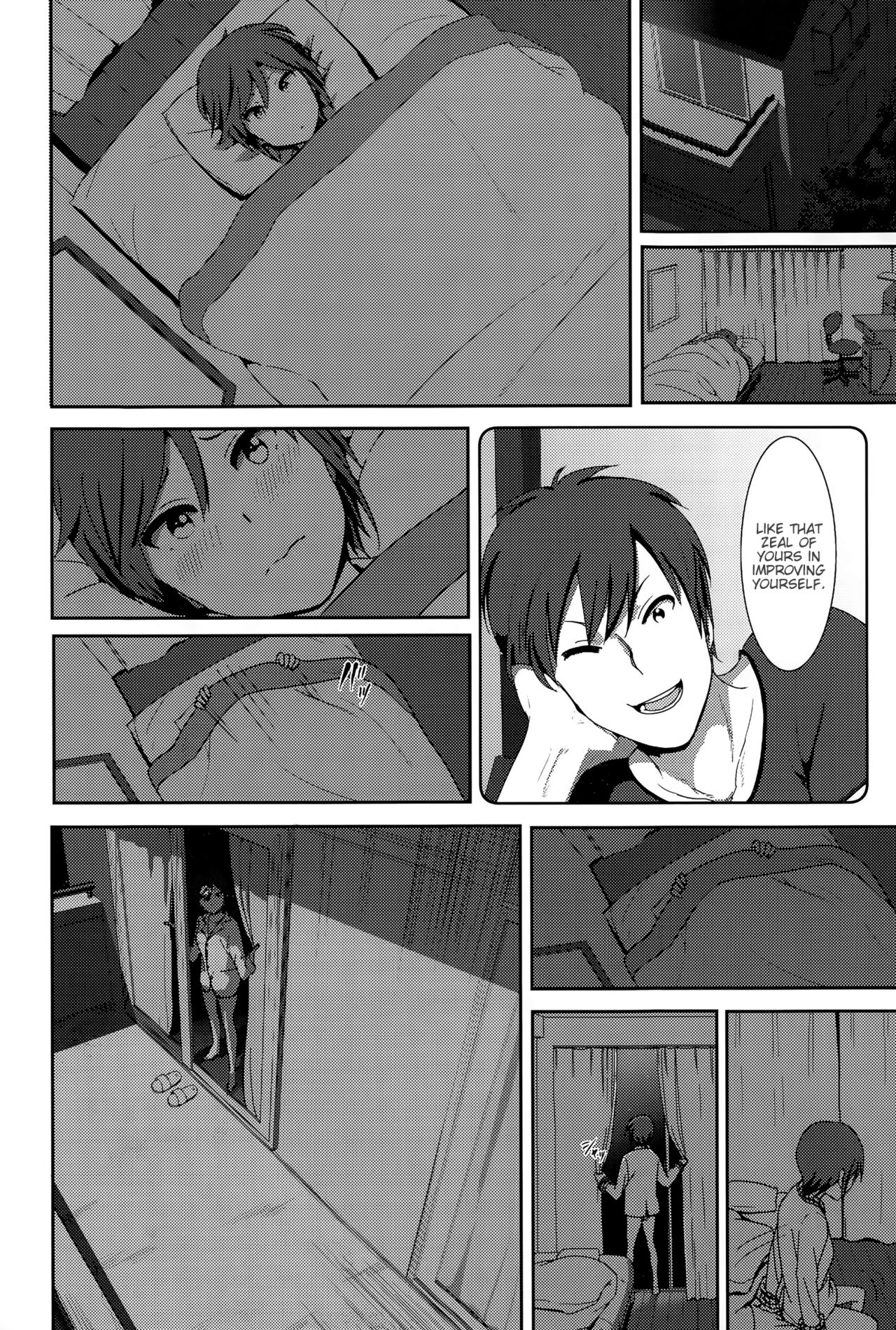 Marudashi x Sister page 202