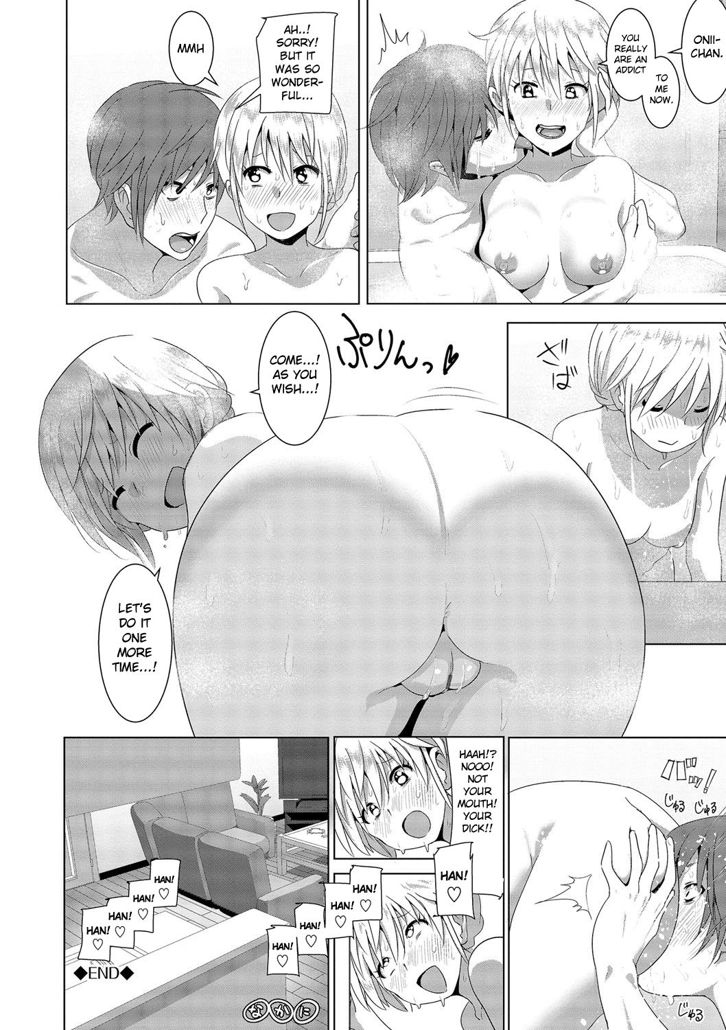 Marudashi x Sister page 38