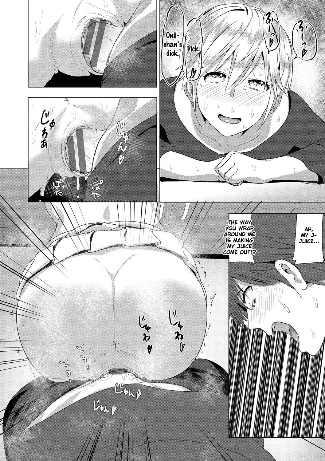 Marudashi x Sister page 56