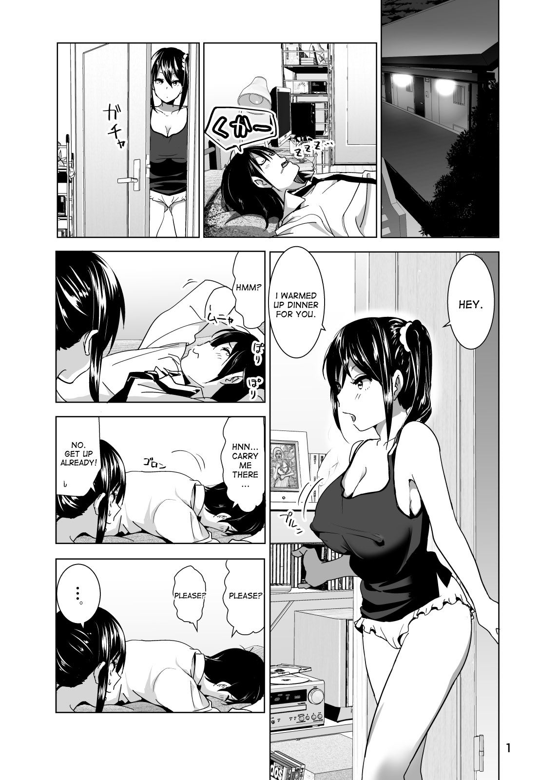 Marudashi x Sister page 59