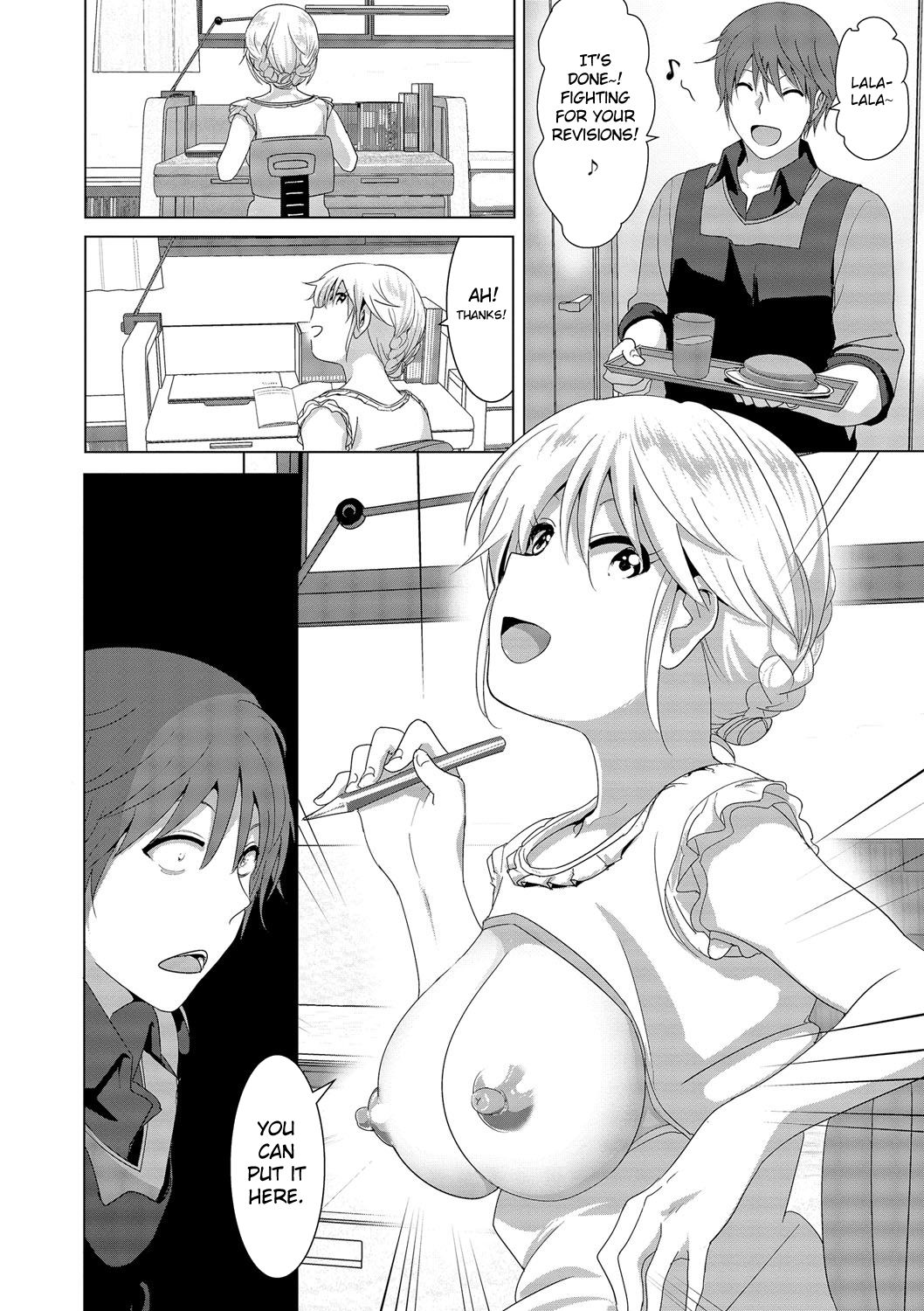 Marudashi x Sister page 8
