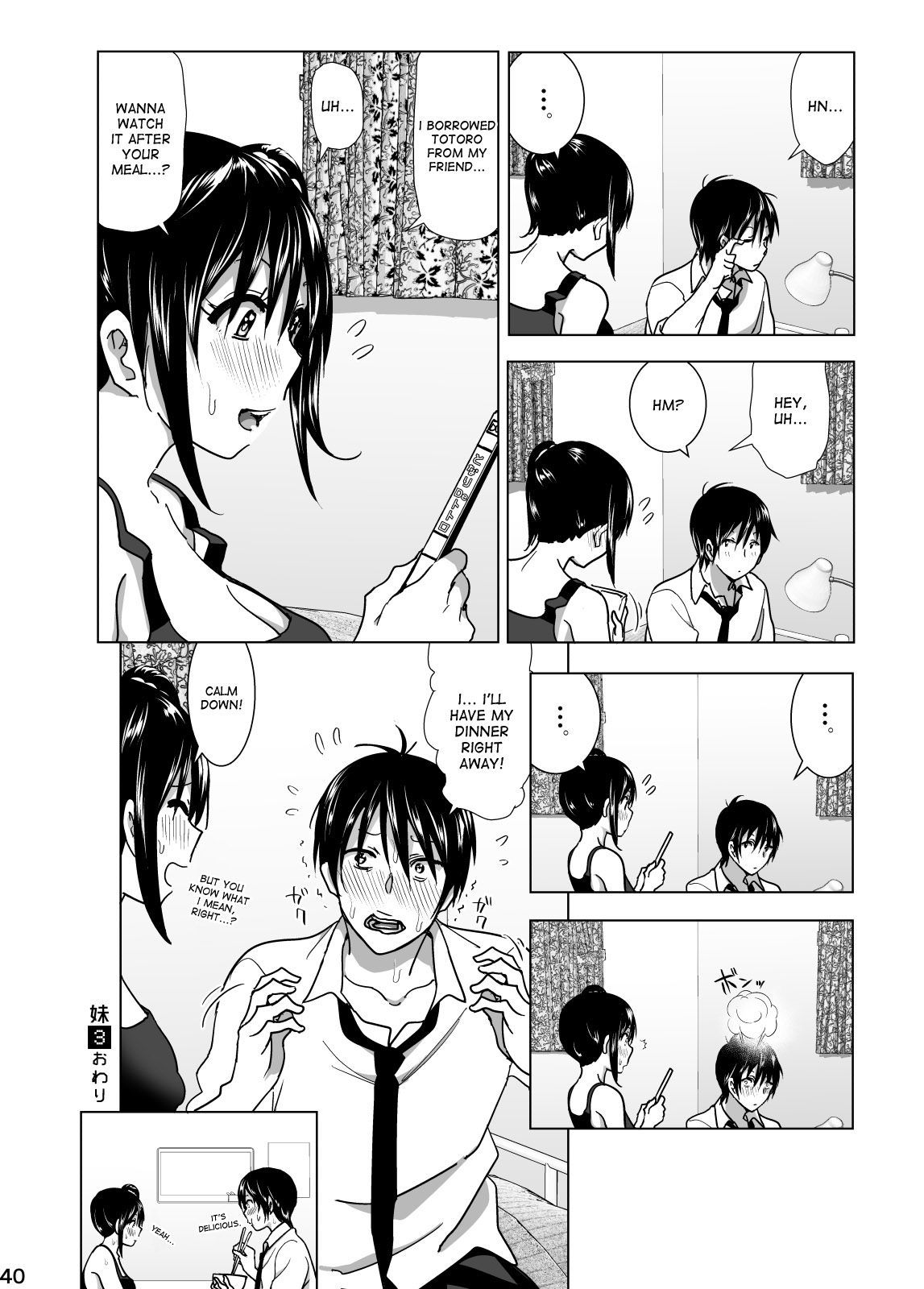 Marudashi x Sister page 98