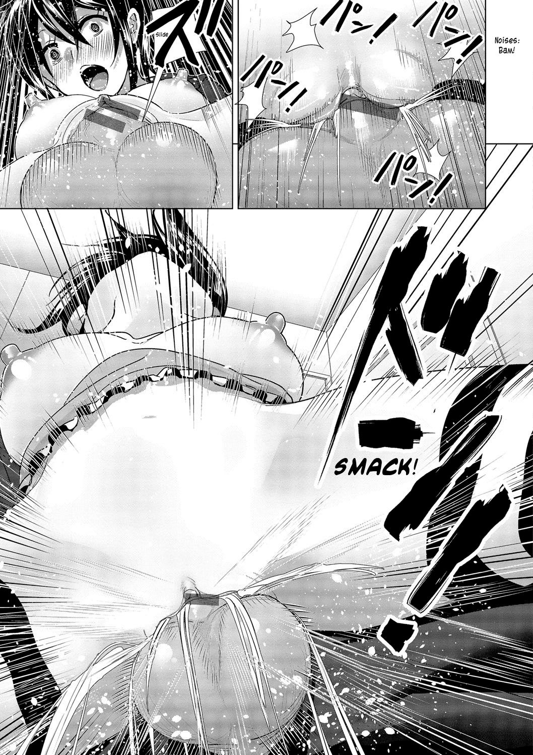 Marudashi x Sister page 107