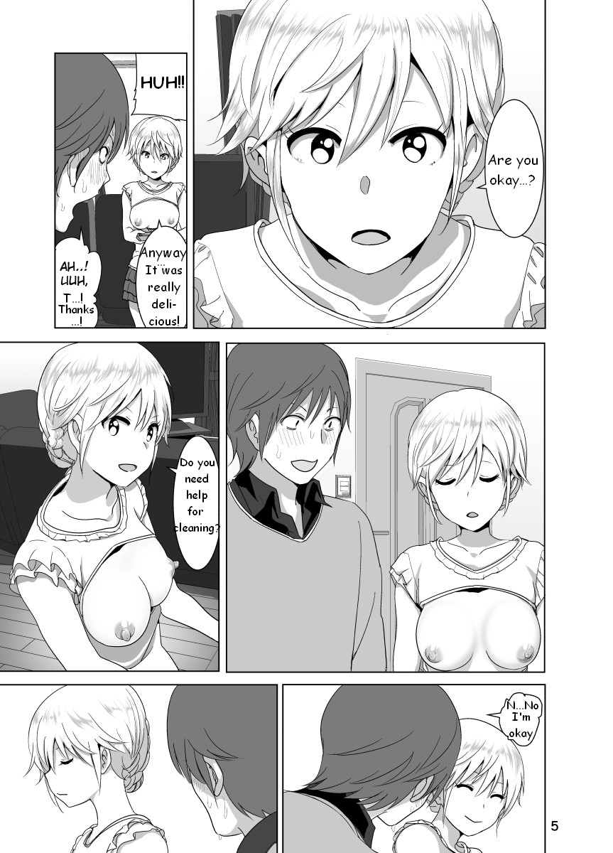 Marudashi x Sister page 11