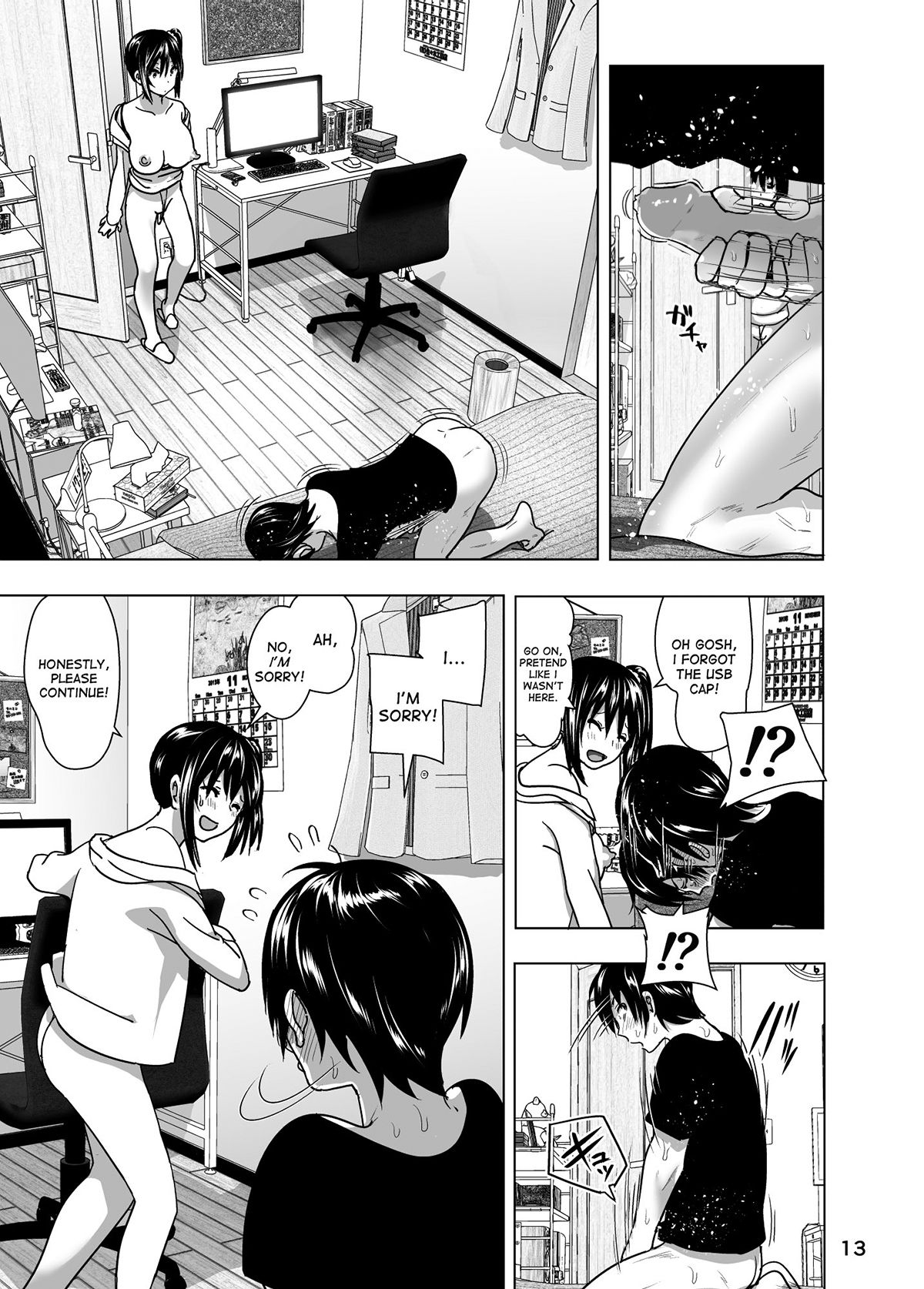 Marudashi x Sister page 121