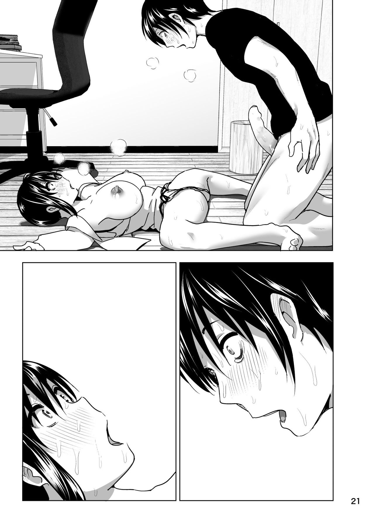 Marudashi x Sister page 129