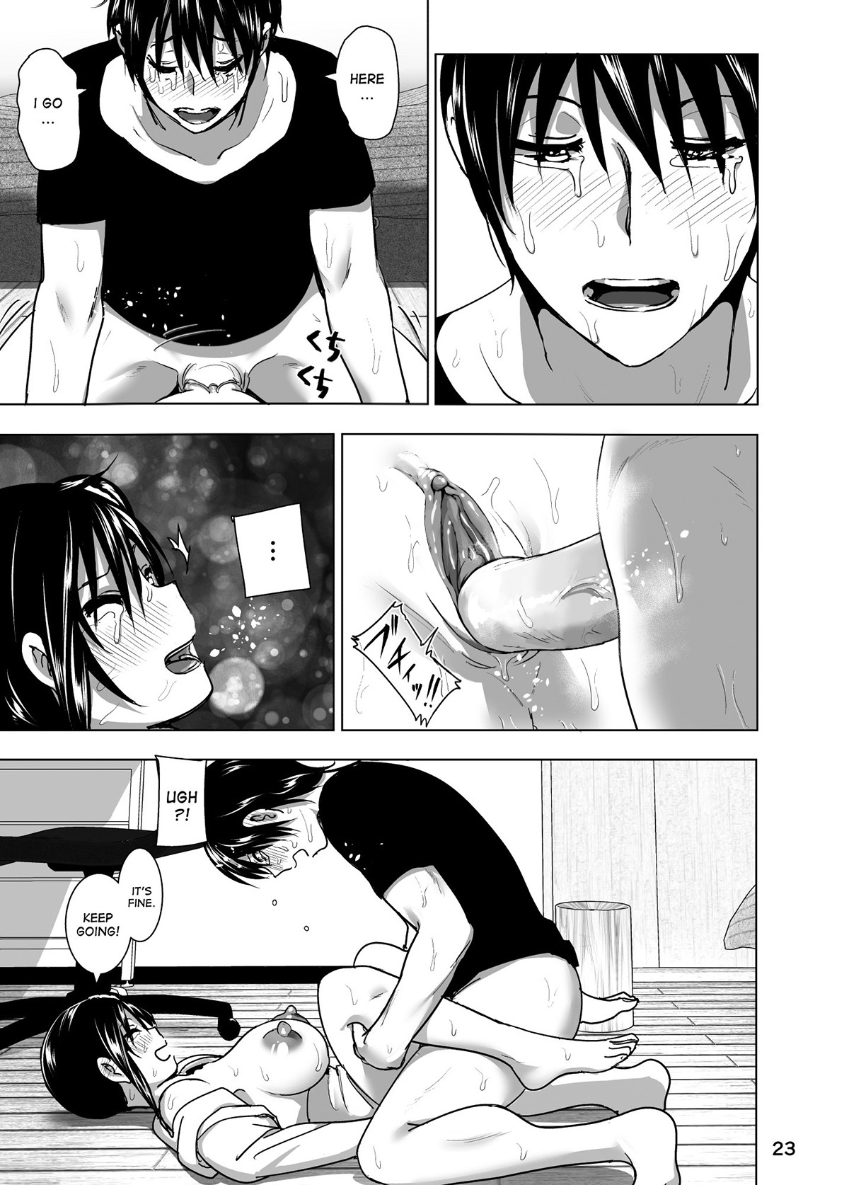 Marudashi x Sister page 131