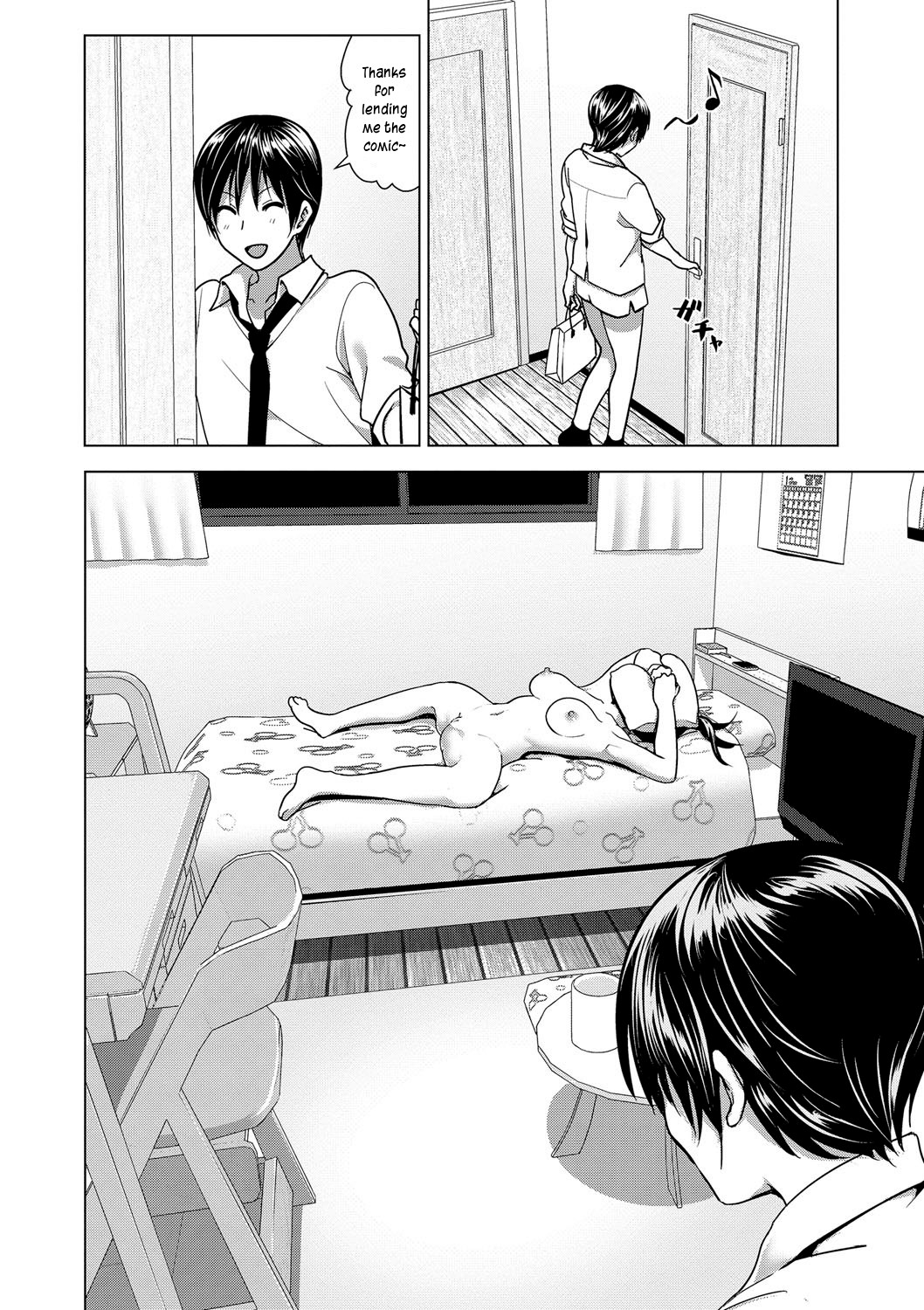 Marudashi x Sister page 142