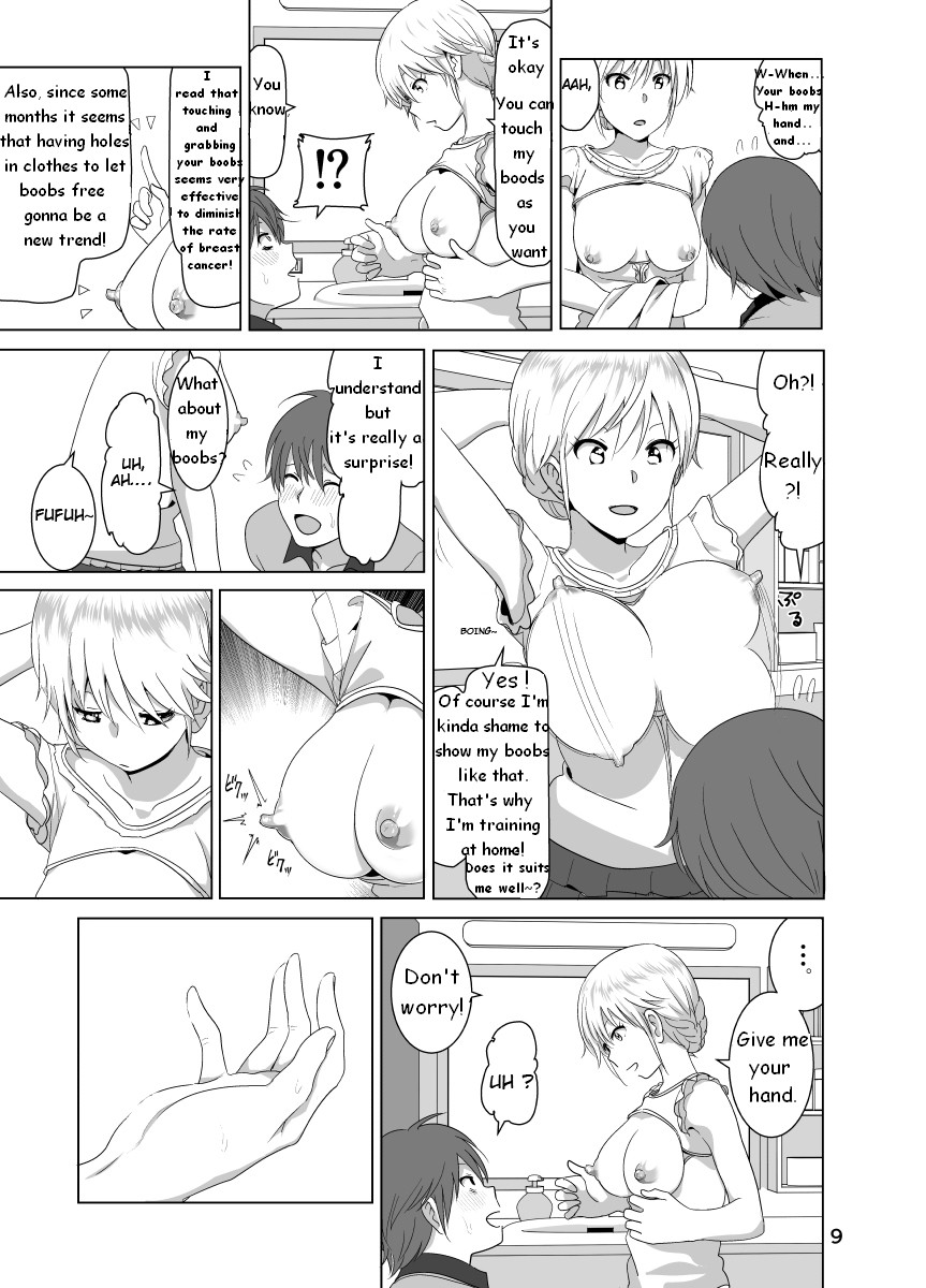 Marudashi x Sister page 15