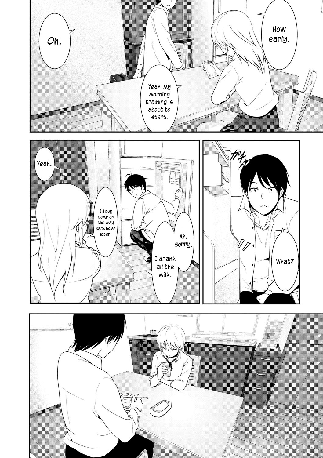 Marudashi x Sister page 152